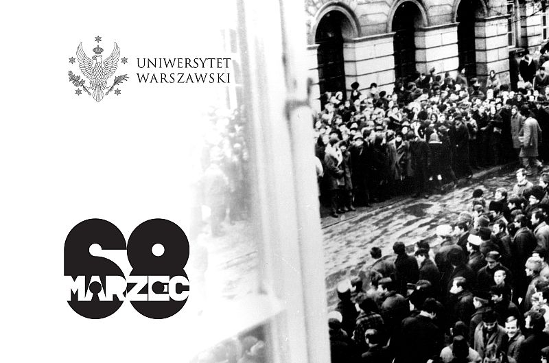 MISMaP -<?php the_title(); ?> 