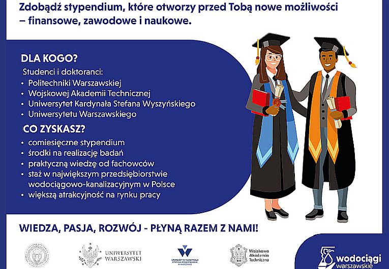 MISMaP -<?php the_title(); ?> 