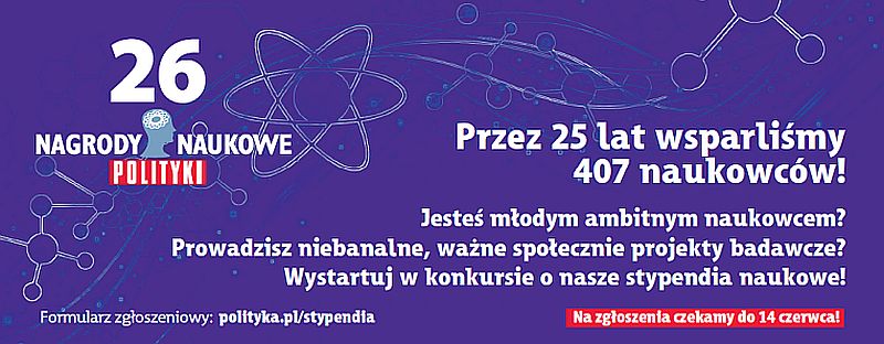 MISMaP -<?php the_title(); ?> 